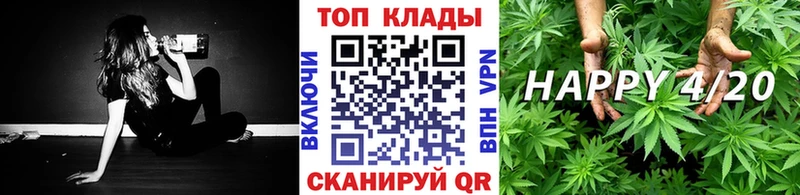 Купить закладку Донской кракен tor  Мефедрон  Кокаин  МЕТАДОН 