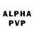 Alpha-PVP кристаллы Roksteady