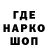 МЕТАДОН VHQ Igor Dawid