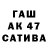 Кетамин VHQ Wentic