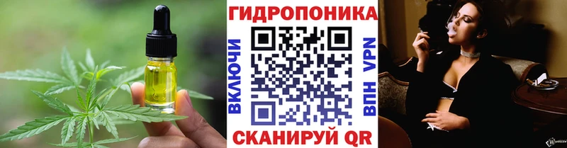 Печенье с ТГК конопля  наркотики  Донской 