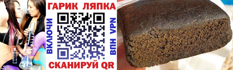 KRAKEN как зайти  Донской  ГАШИШ индика сатива 