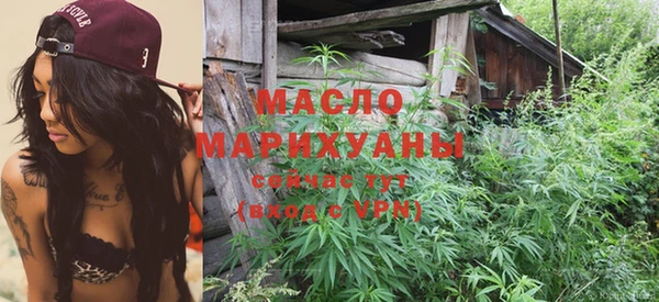 ALPHA-PVP Богданович