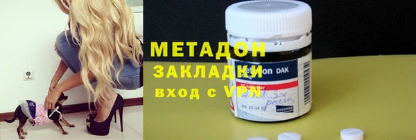 ALPHA-PVP Богданович