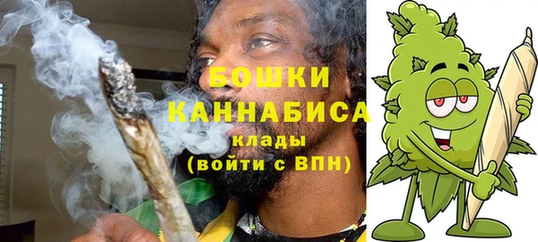 наркотики Богородск
