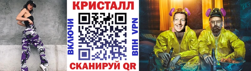 Первитин витя  Донской 