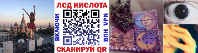 Марки N-bome 1,5мг  omg маркетплейс  darknet официальный сайт  Донской 