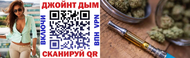 Марихуана Ganja как найти наркотики Донской